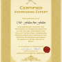 certificate-template.png